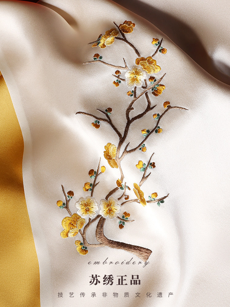 Embroidered Suzhou Silk Scarf  - đánh giá và giá Gift Box Wrap Set